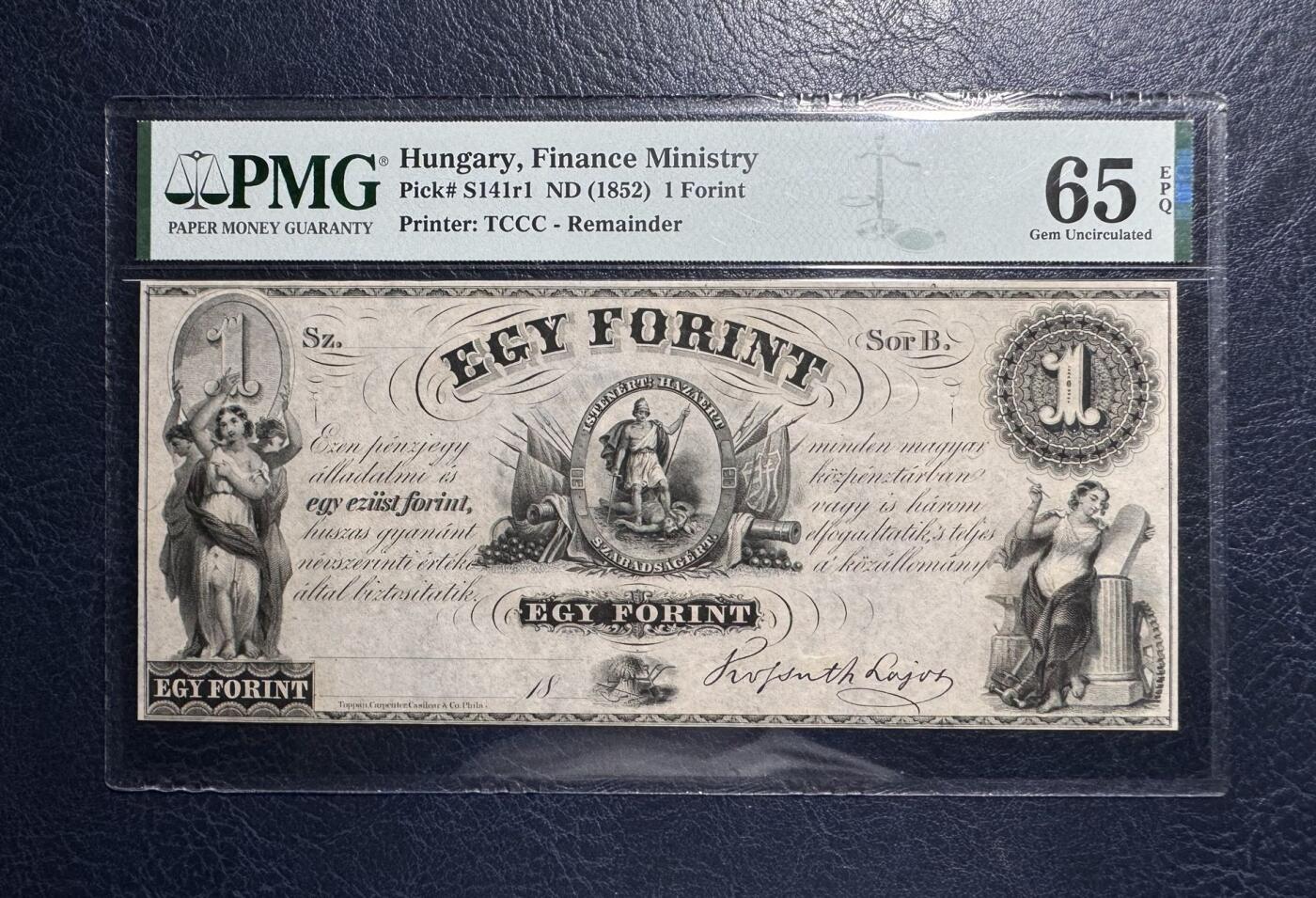 收藏联盟Quantum Auction 第395期拍卖  匈牙利财政部1852年1福林 PMG65