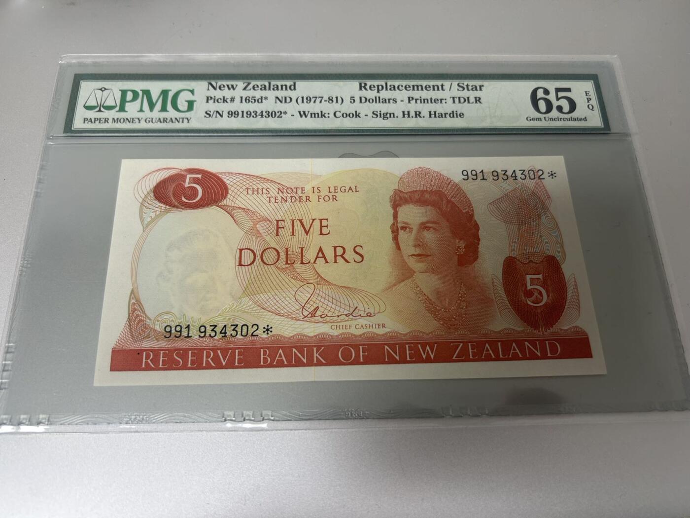 收藏联盟Quantum Auction 第395期拍卖  新西兰ND (1977-81)年5元补号 PMG65 高冠女王
