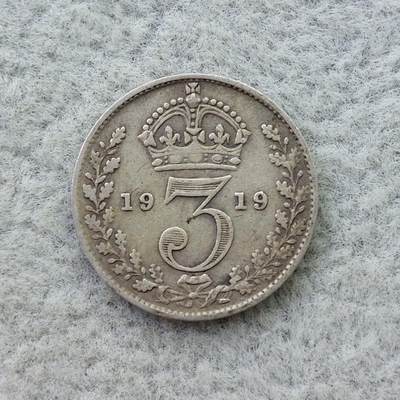 英国1919年乔治五世3便士银币 - 英国1919年乔治五世3便士银币