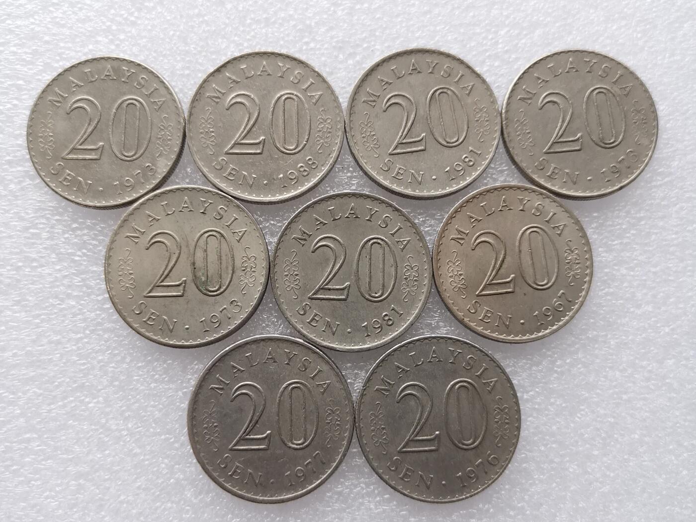 第一海外回流一元起拍收藏 散集专场. 第145期 马来西亚大厦版20分 9枚