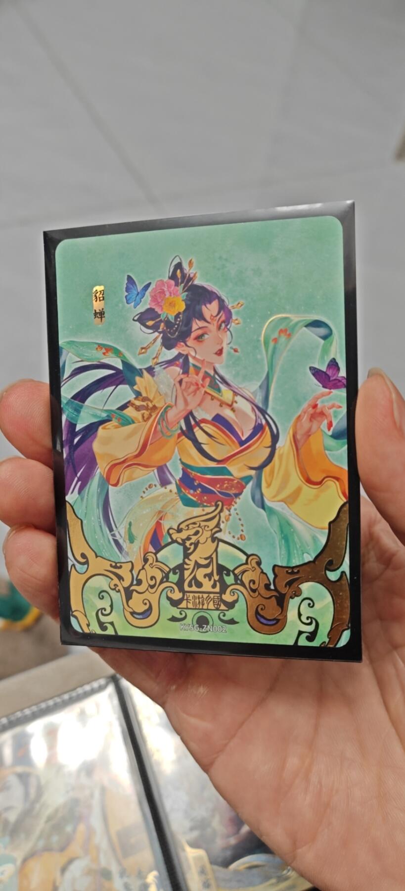 冬至到来，热辣滚烫，卡游三国精画专场预热中，一大波即将来袭 卡游三国一周年貂蝉
