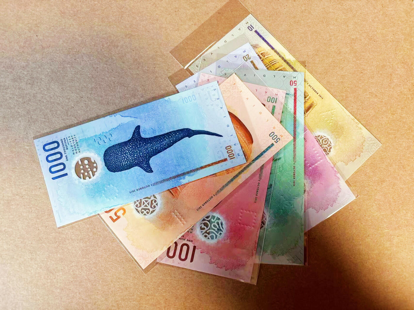 【Blue Auction】✨世界纸币精拍第586期【精】 【一组6张】马尔代夫10-1000拉菲亚 全新UNC