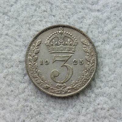 英国1925年乔治五世3便士银币 - 英国1925年乔治五世3便士银币
