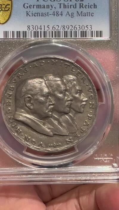 PCGS-SP62 1933德国第三帝国三巨头小胡子银章