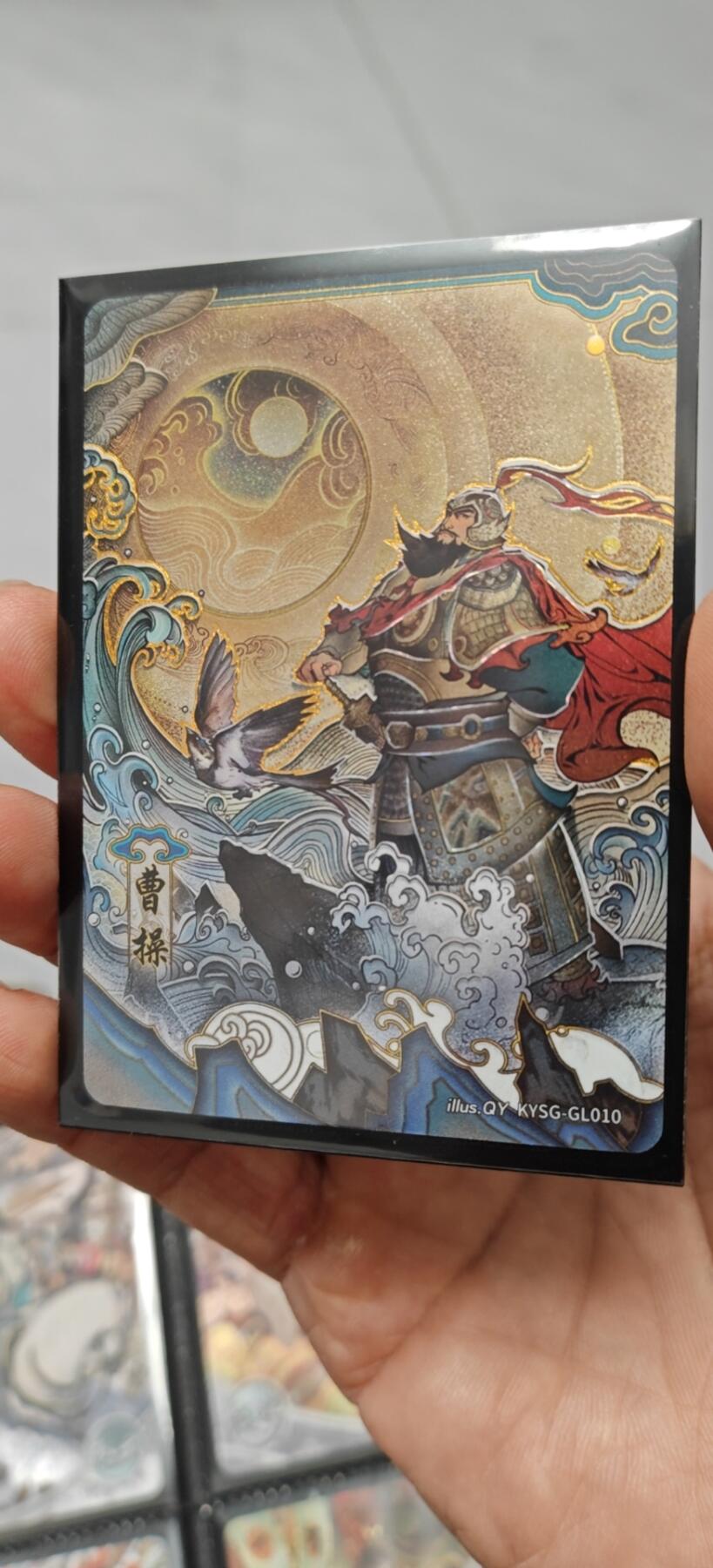 冬至到来，热辣滚烫，卡游三国精画专场预热中，一大波即将来袭 卡游三国将来曹操普通款