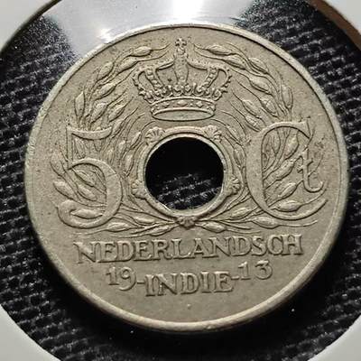 KK钱币收藏小铺 第182期 2月预留时间 每日一拍 周末发货 -  1913荷属东印度5分 中孔 通货好品