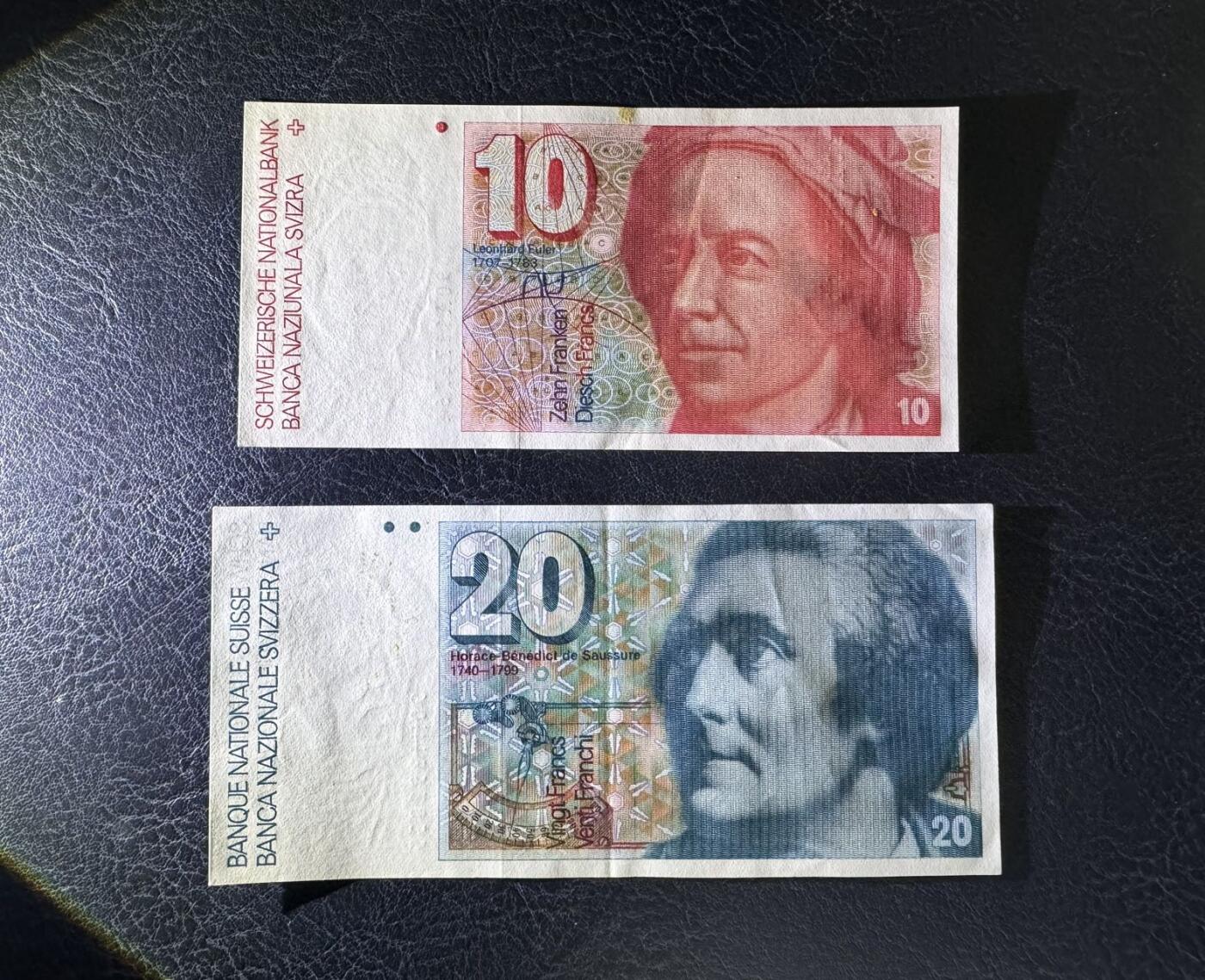收藏联盟Quantum Auction 第395期拍卖  瑞士1990年10法郎首发A冠和1990年20法郎 品相AU