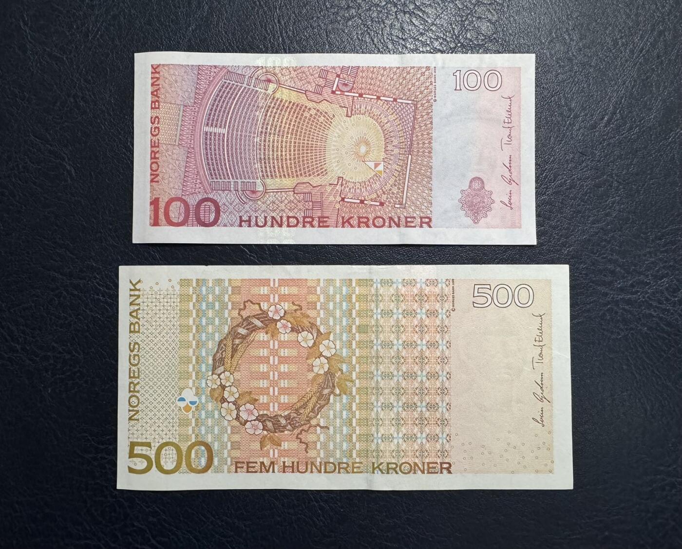 收藏联盟Quantum Auction 第395期拍卖  挪威2010年100克朗A冠和2008年500克朗 品相UNC和XF+ 
