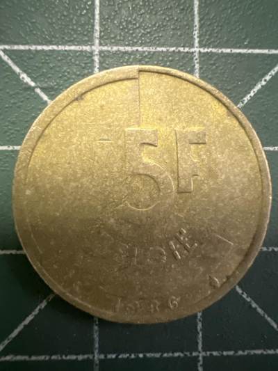 第809期  硬币专场 （无押金，捡漏，全场50包邮，偏远地区除外，接收代拍业务，本店十天发一次货） 比利时5F