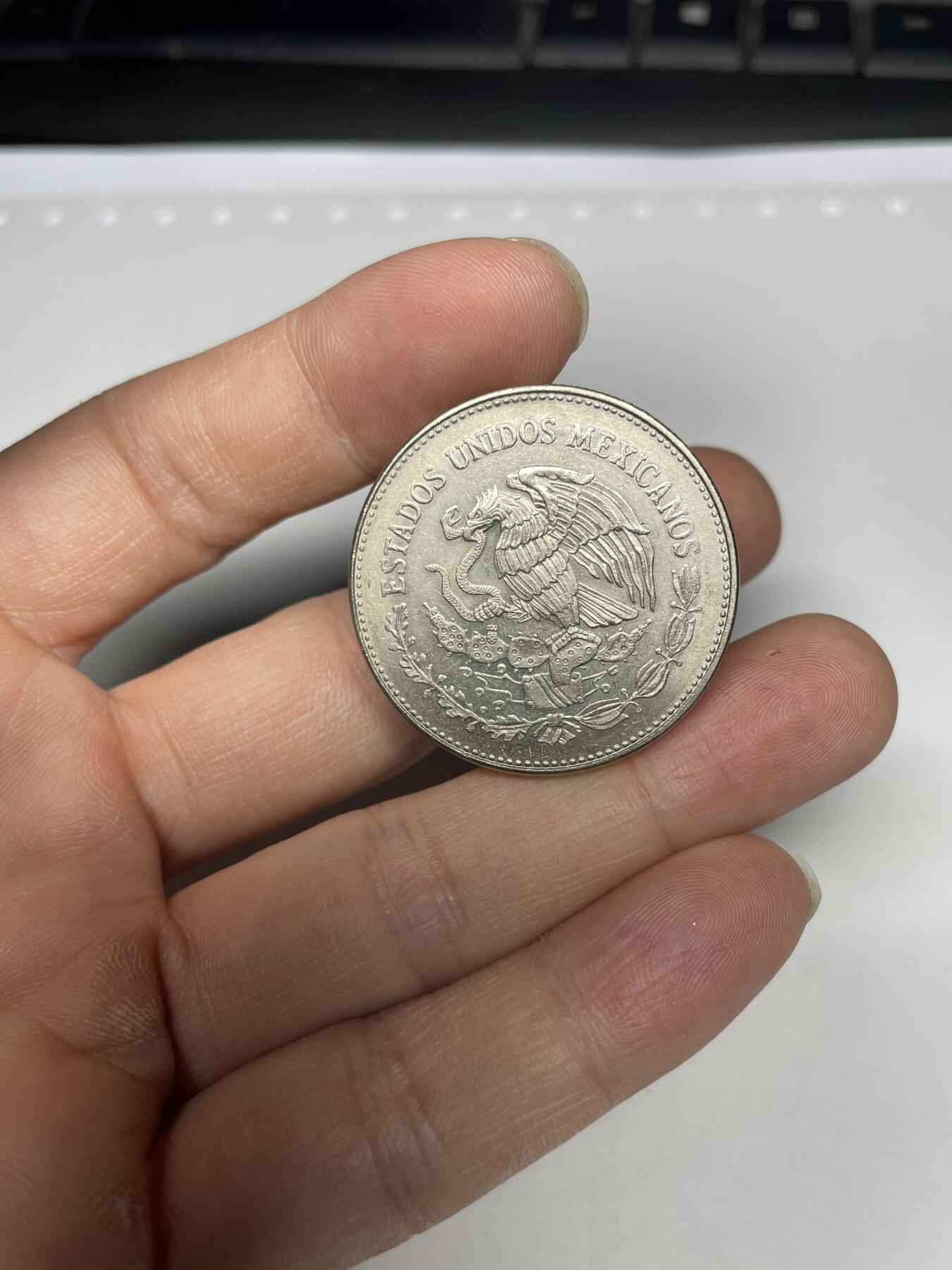 每日一拍，2024年集古藏今外币拍卖第十八期-第7场—（总第177拍），可以寄存60天，满160元包邮。 1982年墨西哥50比索