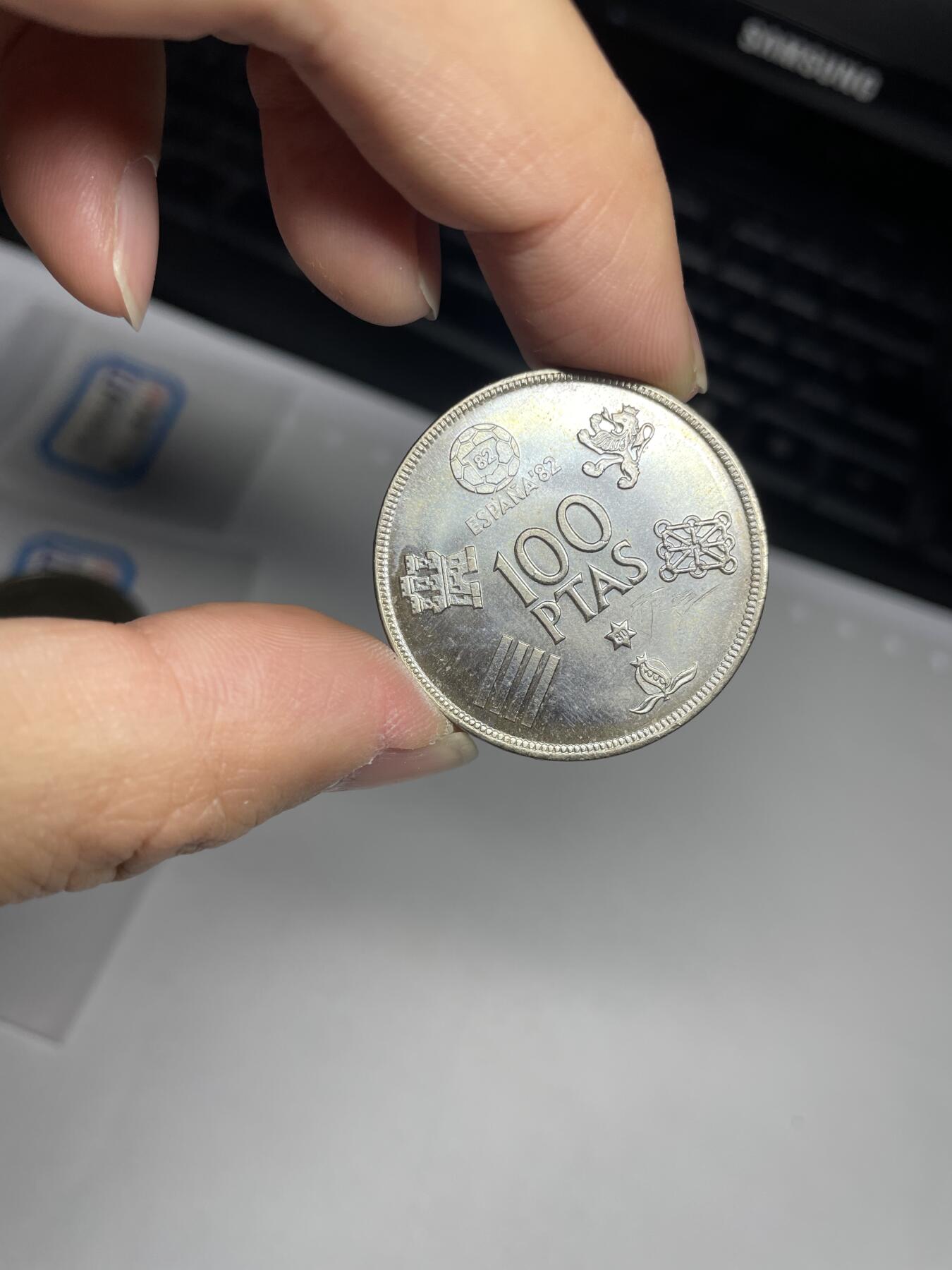 每日一拍，2024年集古藏今外币拍卖第十八期-第7场—（总第177拍），可以寄存60天，满160元包邮。 西班牙 1980年 西班牙世界杯 100比塞塔 