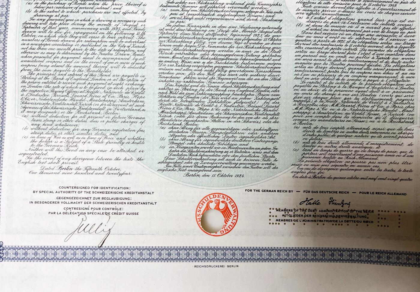 11.29周五晚19时00分开拍 百年收藏第25场 ABNC雕刻版老股票债券纸币及民国币专场 佣金5元起4拍就包邮