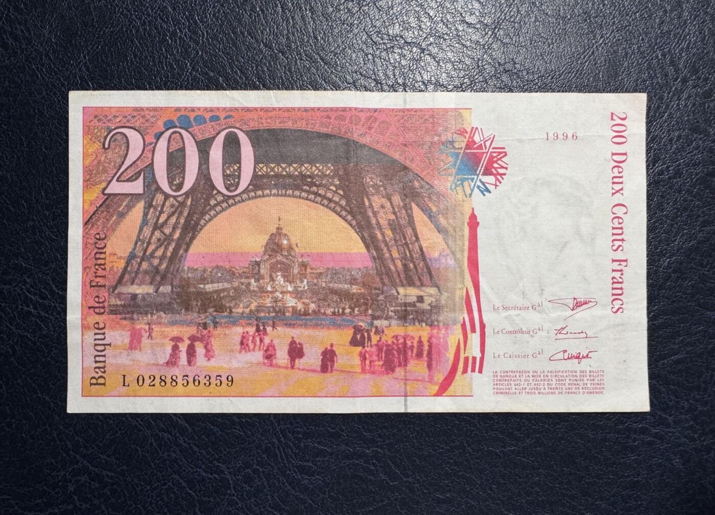 收藏联盟Quantum Auction 第395期拍卖  法国1996年200法郎 非全新 品相如图 号码全程无4 埃菲尔铁塔