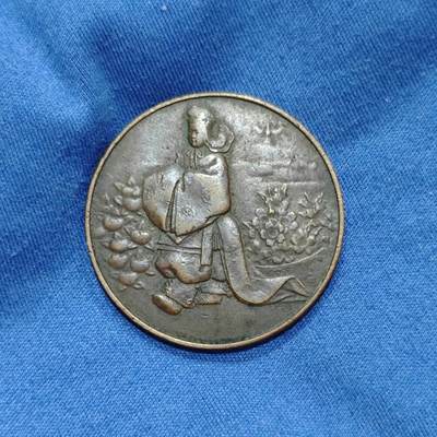 昭和三年1928年裕仁天皇即位大礼记念小铜章 - 昭和三年1928年裕仁天皇即位大礼记念小铜章