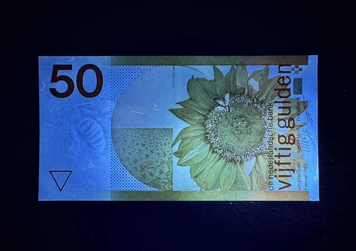 荷兰纸币 1982年 50盾 向日葵 近全新  四角尖 轻微折痕
