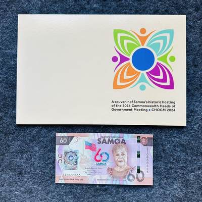 🇼🇸¥ ¥萨摩亚2024年60-20-10-5塔拉，限量发行纪念钞和流通钞 - ST0600665
