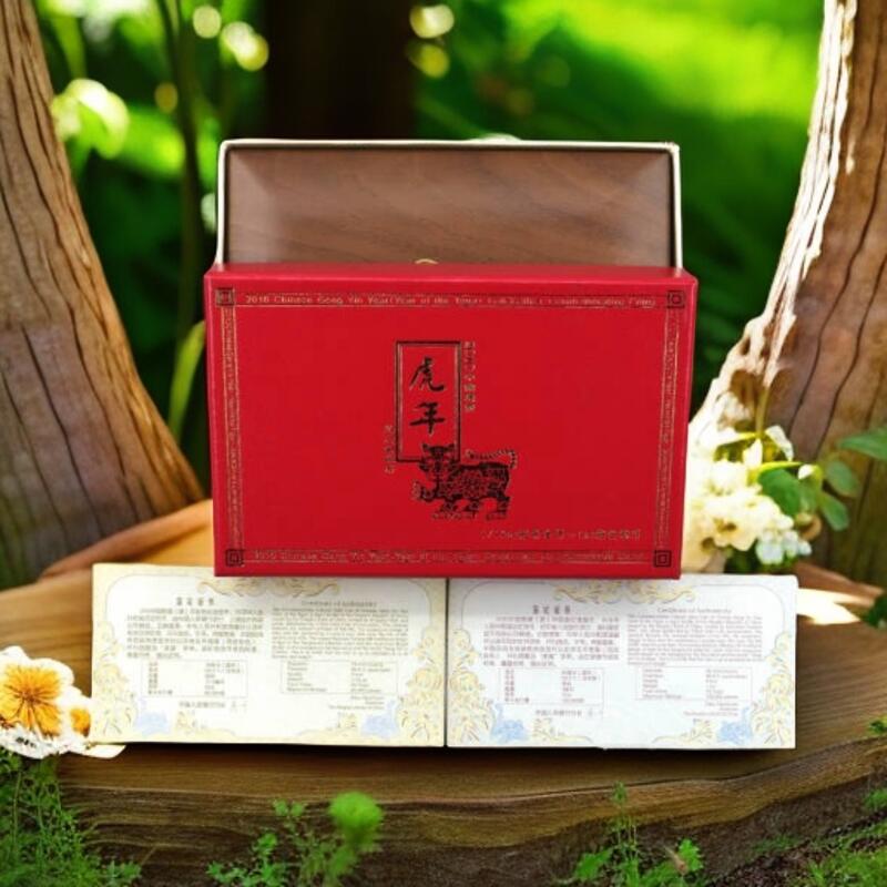 2010年生肖虎年彩色金银币两枚纪念币NGC69分盒证全顺丰包