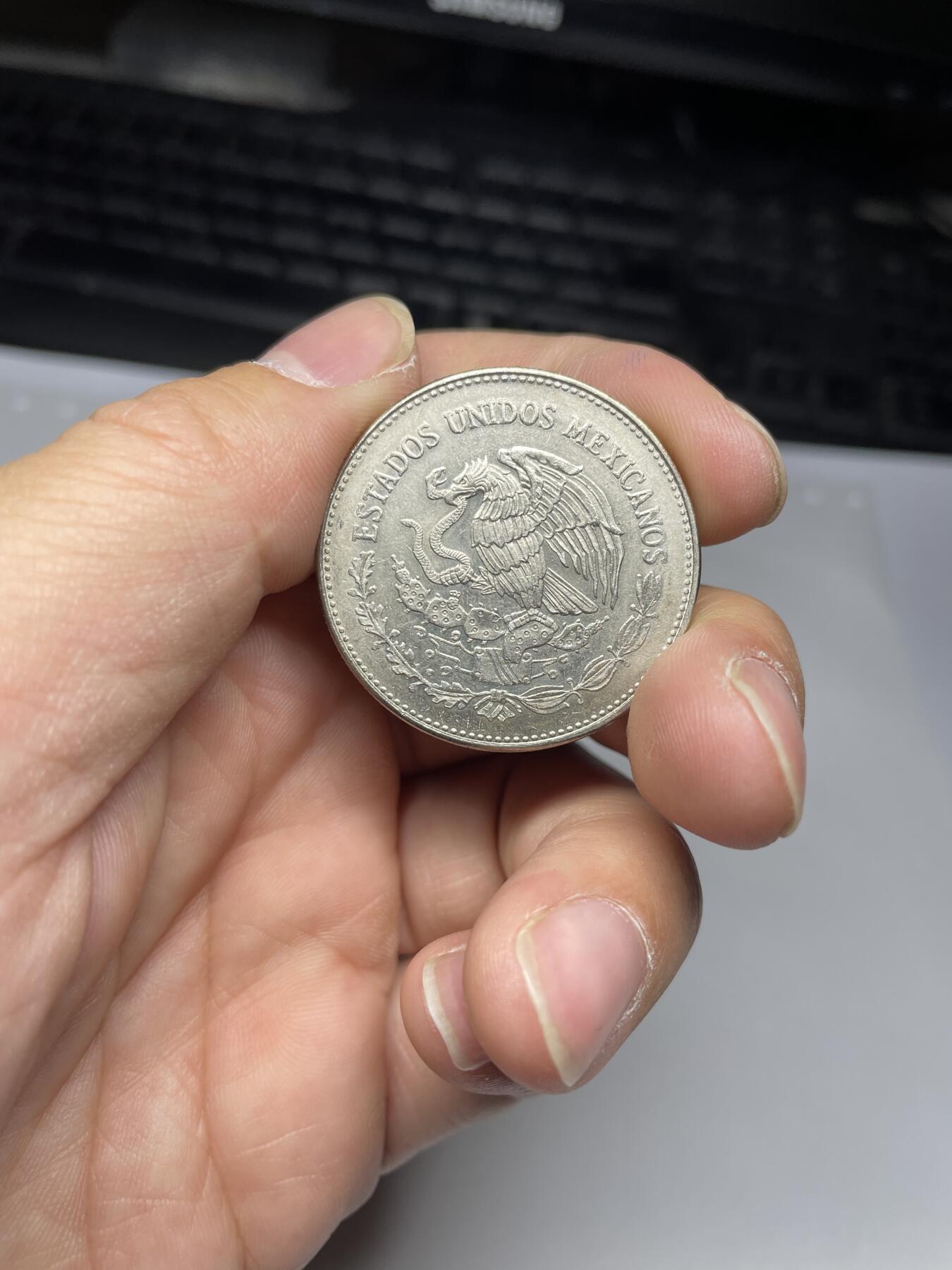 每日一拍，2024年集古藏今外币拍卖第十八期-第7场—（总第177拍），可以寄存60天，满160元包邮。 1982年墨西哥50比索