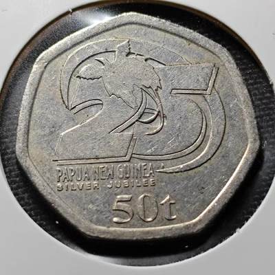 KK钱币收藏小铺 第185期 2月预留时间 每日一拍 周末发货 -  2000巴布内亚新几内亚建国25年纪念币