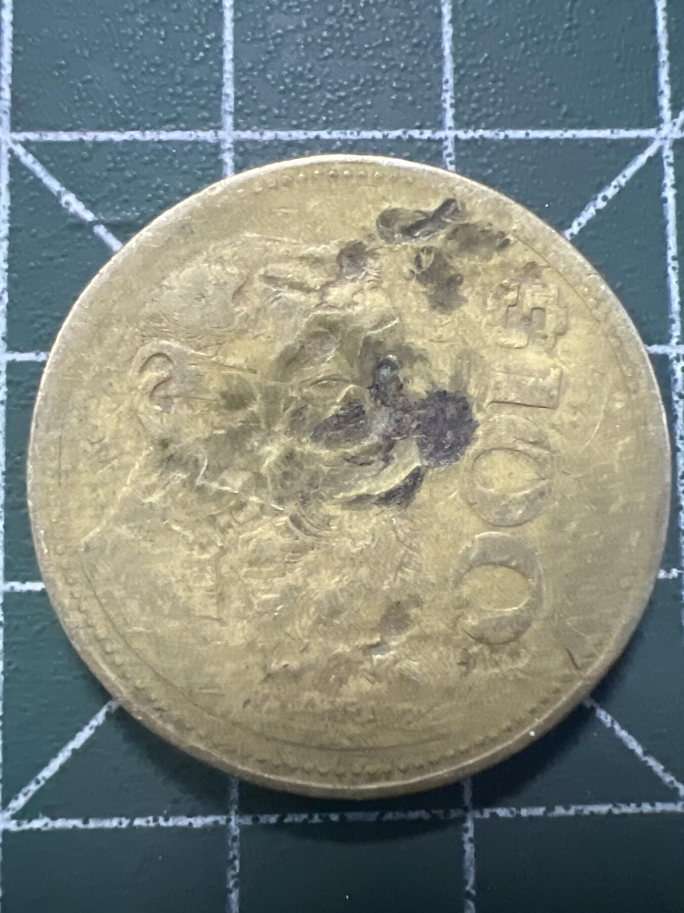 第769期  硬币专场 （无押金，捡漏，全场50包邮，偏远地区除外，接收代拍业务，本店十天发一次货） 墨西哥100比索