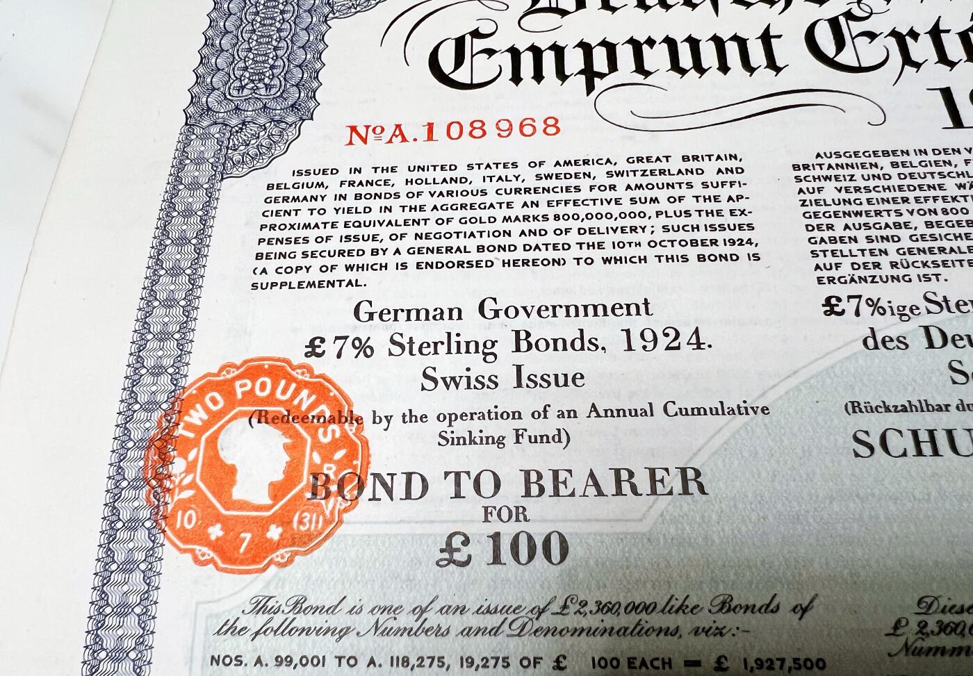 历史的见证1924年德国国际债券100英镑瑞士版有英国纳税印章超大票幅带息票- 美钞公司雕刻作品发烧友- 美钞公司雕刻作品发烧友-