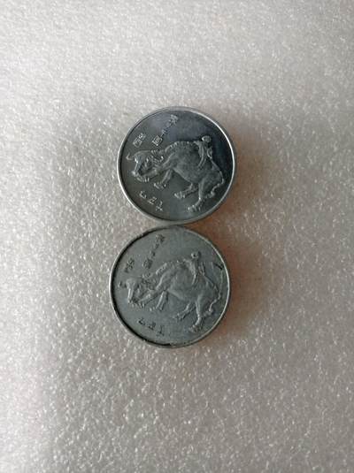 1987年春节联欢会章 - 1987年春节联欢会章