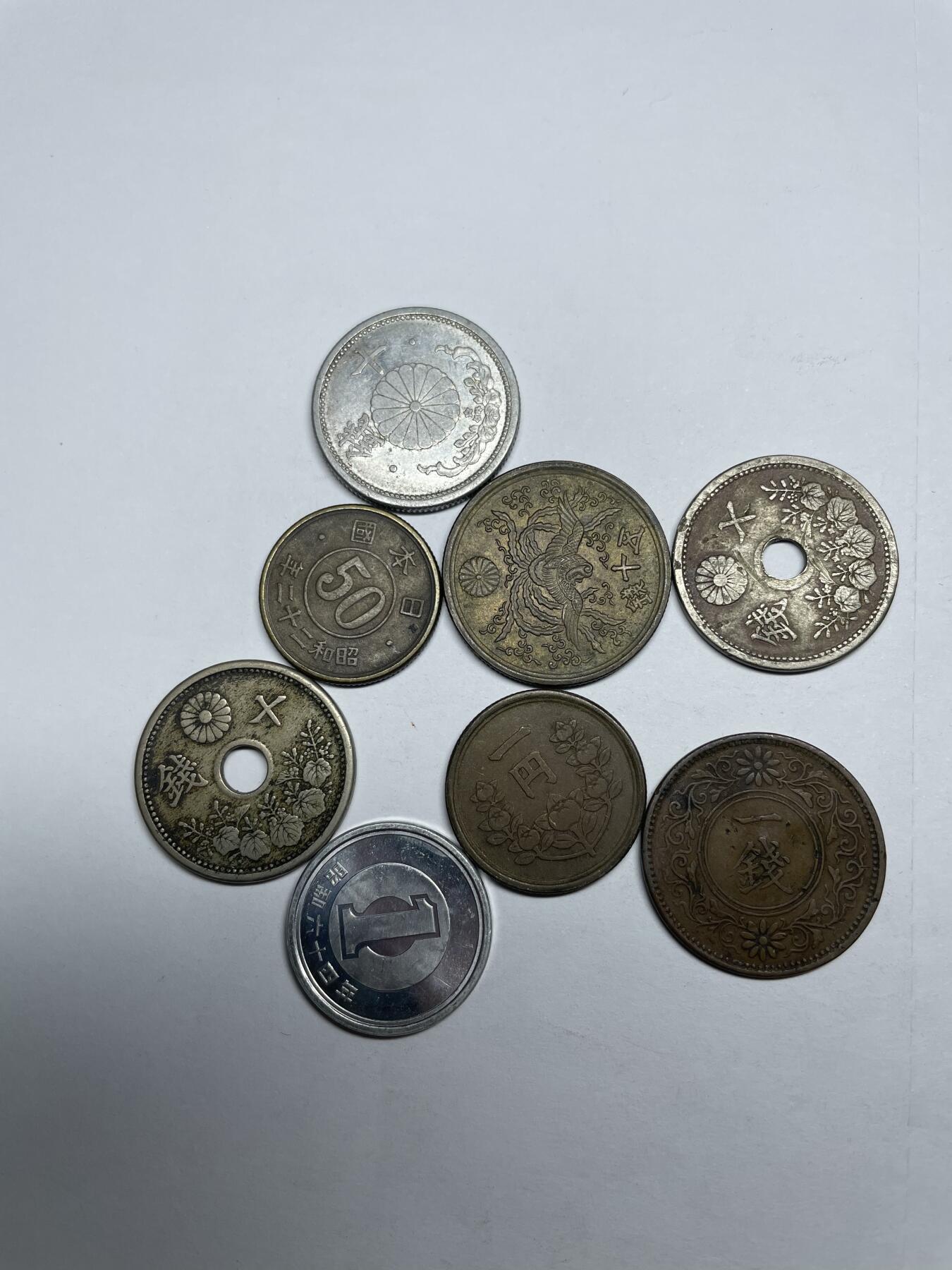 每日一拍，2024年集古藏今外币拍卖第十八期-第7场—（总第177拍），可以寄存60天，满160元包邮。 日本各面值8枚