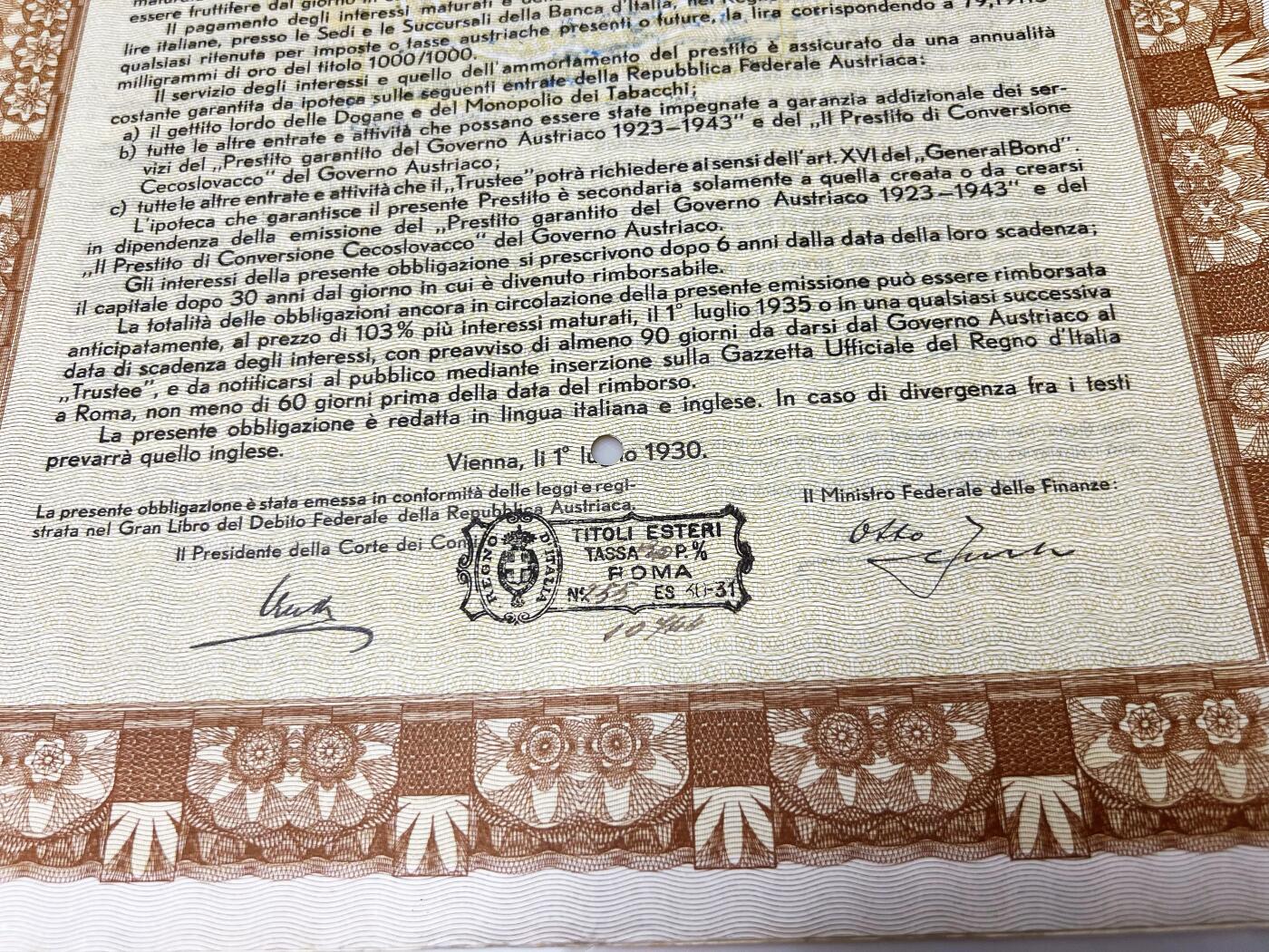 11.29周五晚19时00分开拍 百年收藏第25场 ABNC雕刻版老股票债券纸币及民国币专场 佣金5元起4拍就包邮