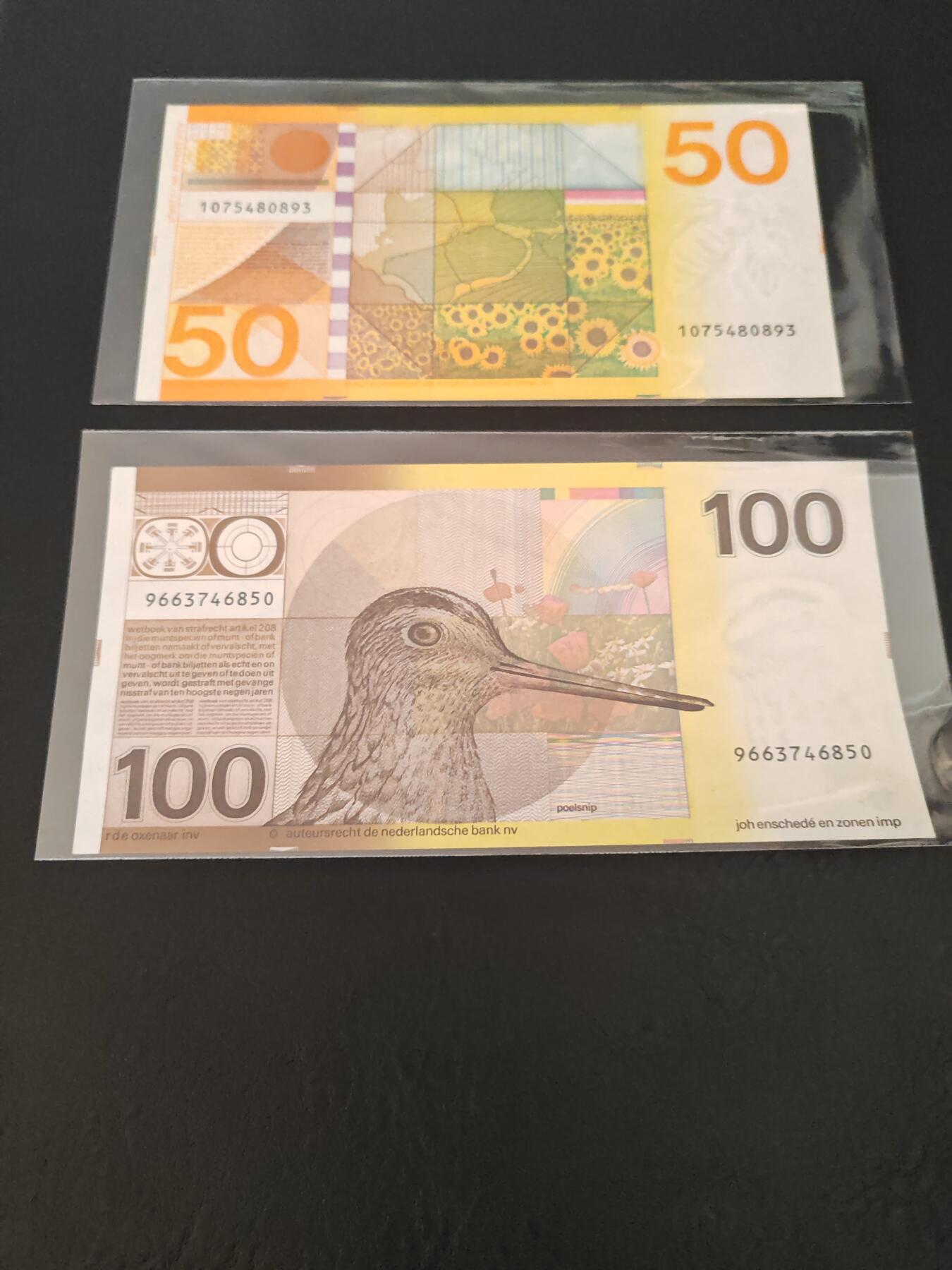 荷兰纸币 1977-1982年 50盾-100盾 向日葵 水鸟 近新美品 两张价 荷兰纸币 1977-1982年 50盾-100盾 向日葵 水鸟 近新美品 两张价