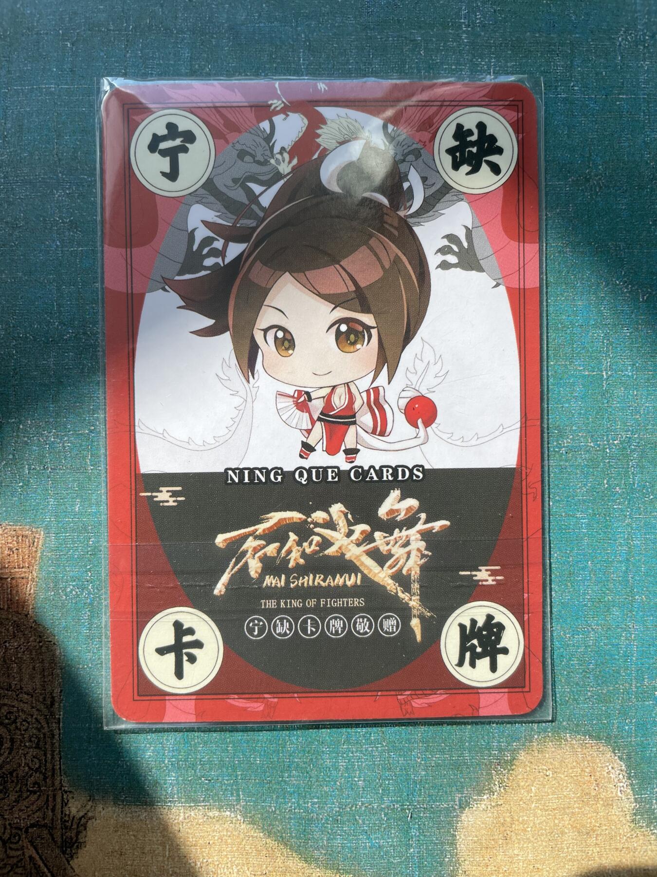 First
