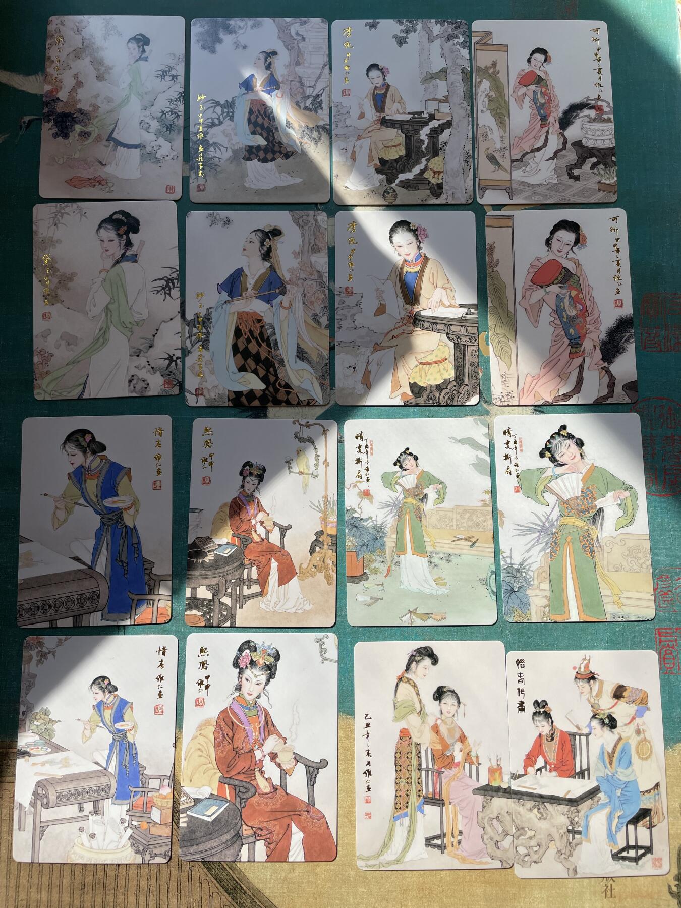 开心玩 第四期 项维仁红楼一组