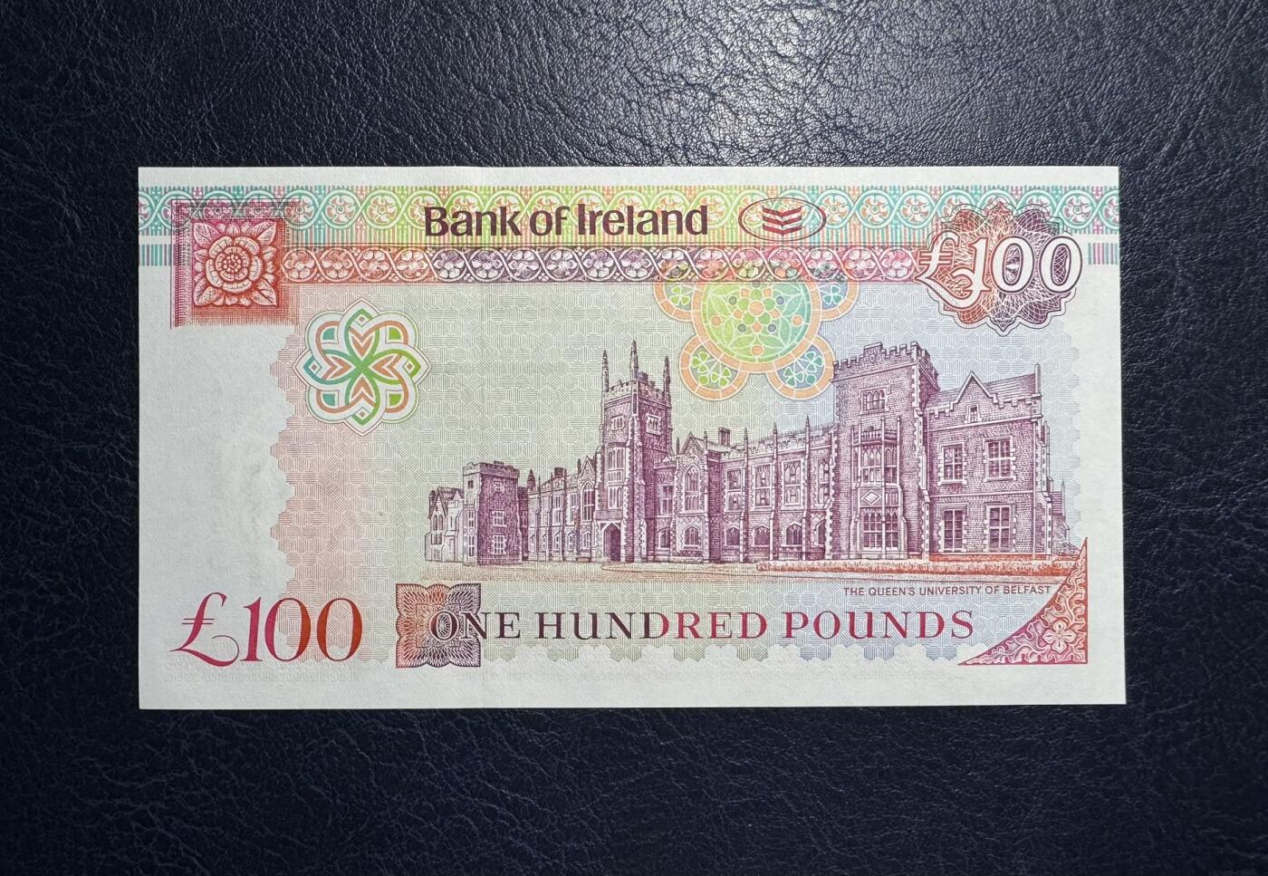 收藏联盟Quantum Auction 第395期拍卖  北爱尔兰2005年100镑首发A冠 品相全新UNC 贝尔法斯特女王大学