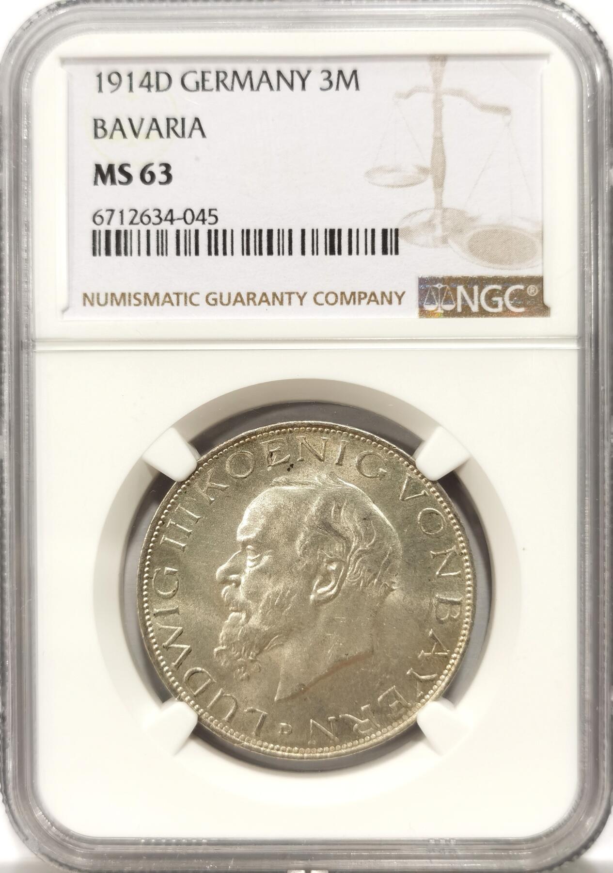 博洋堂世界钱币拍卖第102期（全场包邮） NGC MS63 德国巴伐利亚1914年路德维希二世3马克银币