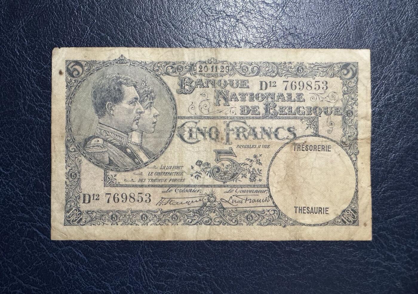 收藏联盟Quantum Auction 第395期拍卖  比利时1929年5法郎 品相如图 阿尔贝一世国王夫妇