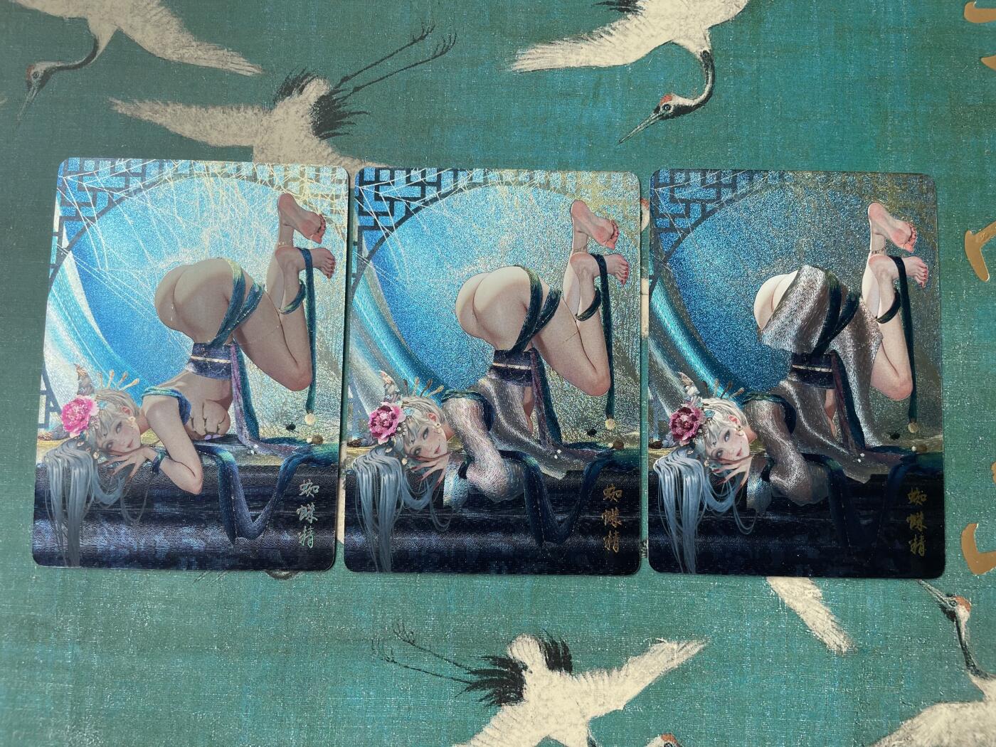 开心玩 第四期 燎原-幻西游蜘蛛精一套