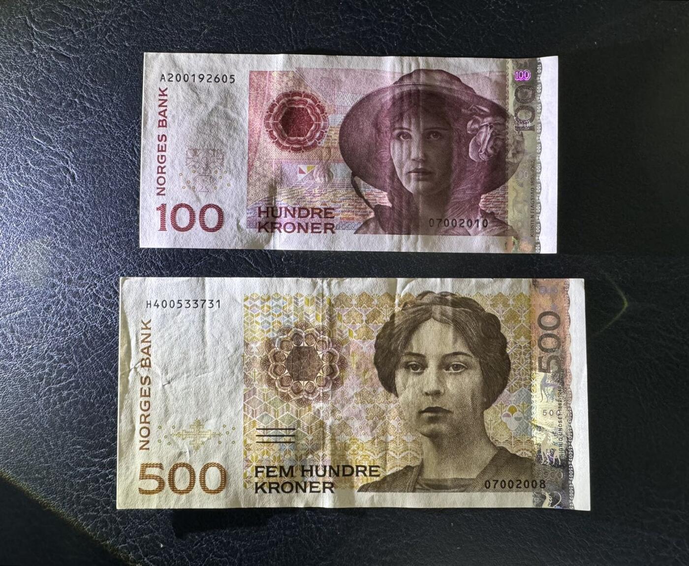 收藏联盟Quantum Auction 第395期拍卖  挪威2010年100克朗A冠和2008年500克朗 品相UNC和XF+ 