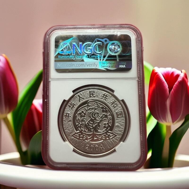 NGC评级69分2004年央行发行1盎司生肖猴彩银币纪念币包顺丰