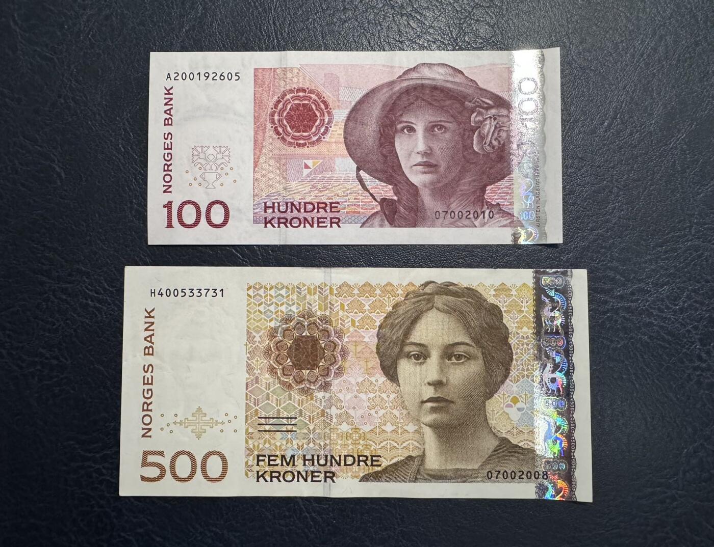 收藏联盟Quantum Auction 第395期拍卖  挪威2010年100克朗A冠和2008年500克朗 品相UNC和XF+ 