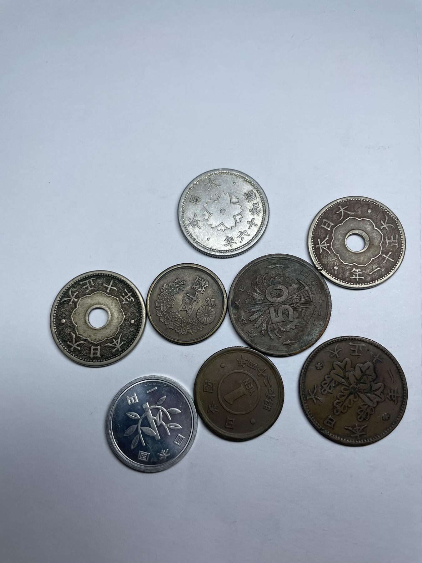 每日一拍，2024年集古藏今外币拍卖第十八期-第7场—（总第177拍），可以寄存60天，满160元包邮。 日本各面值8枚