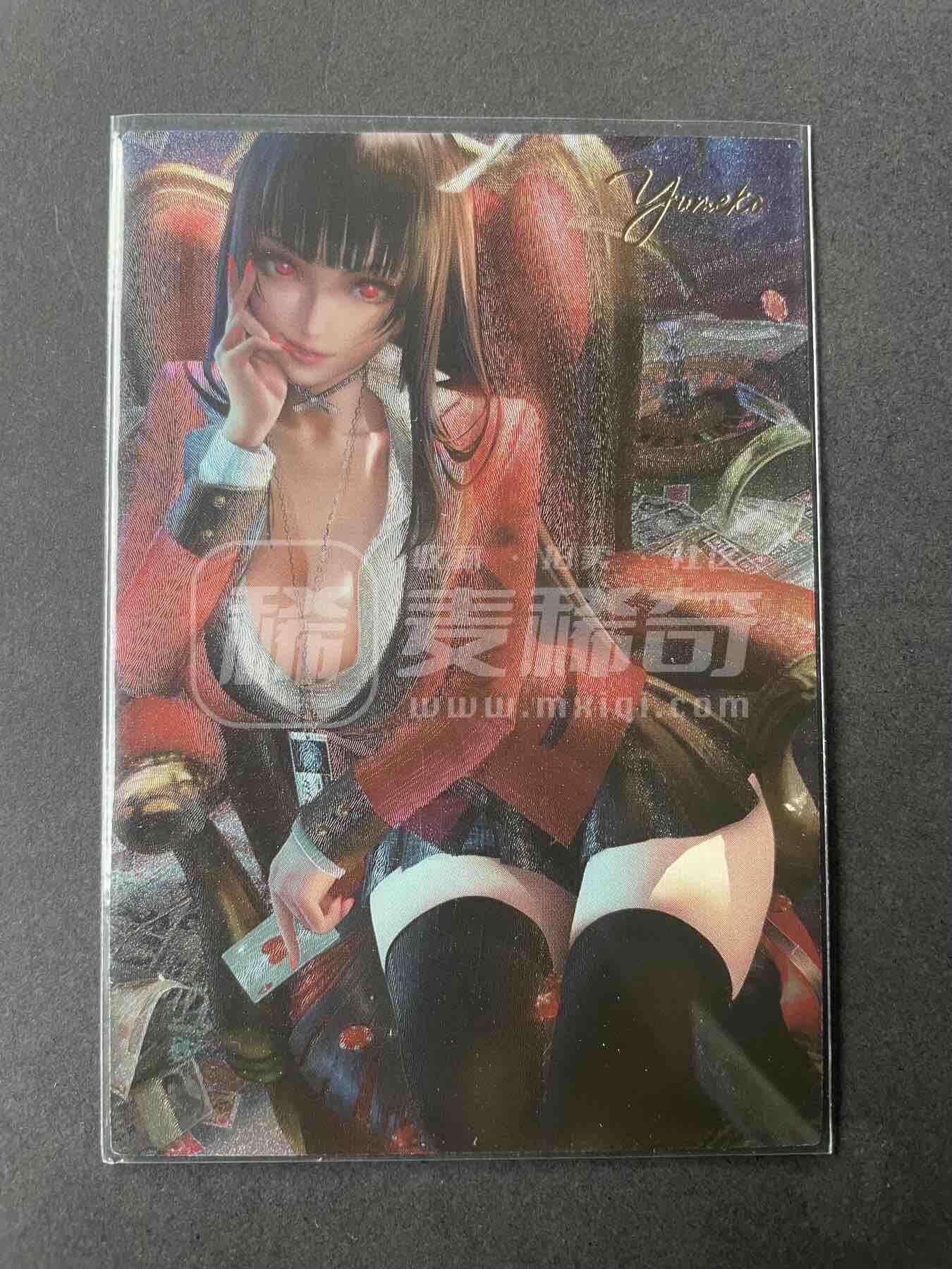 开心玩 第四期 藏无缺粗闪单卡