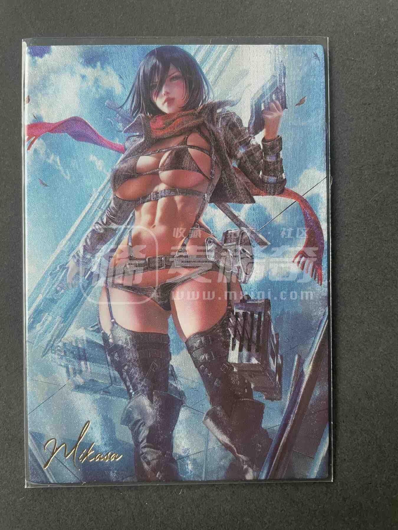 开心玩 第四期 藏无缺粗闪单卡