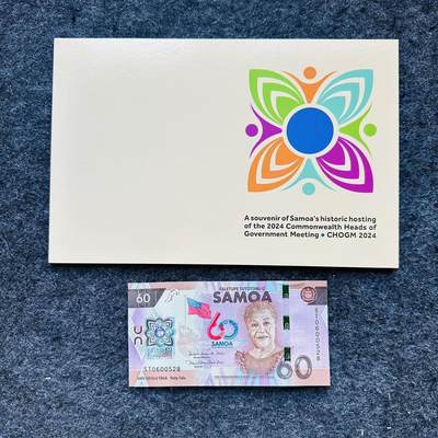 🇼🇸¥ ¥萨摩亚2024年60-20-10-5塔拉，限量发行纪念钞和流通钞 - ST0600528