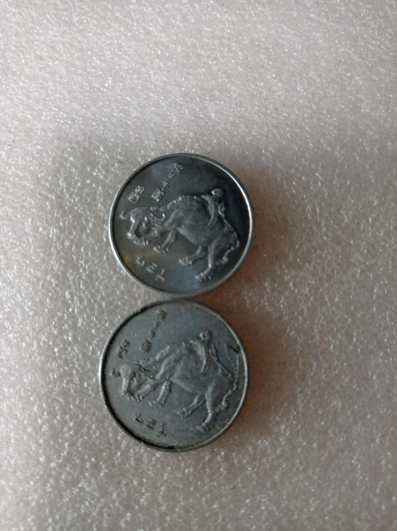1987年春节联欢会章
