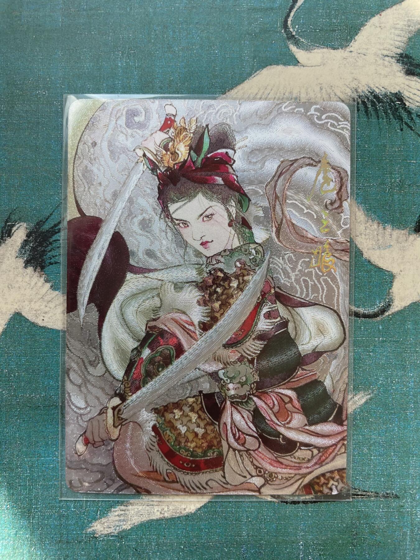 开心玩 第四期 李广 扈三娘粗闪