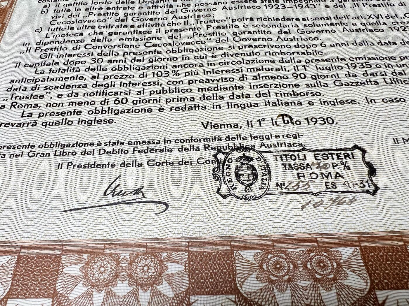 11.29周五晚19时00分开拍 百年收藏第25场 ABNC雕刻版老股票债券纸币及民国币专场 佣金5元起4拍就包邮