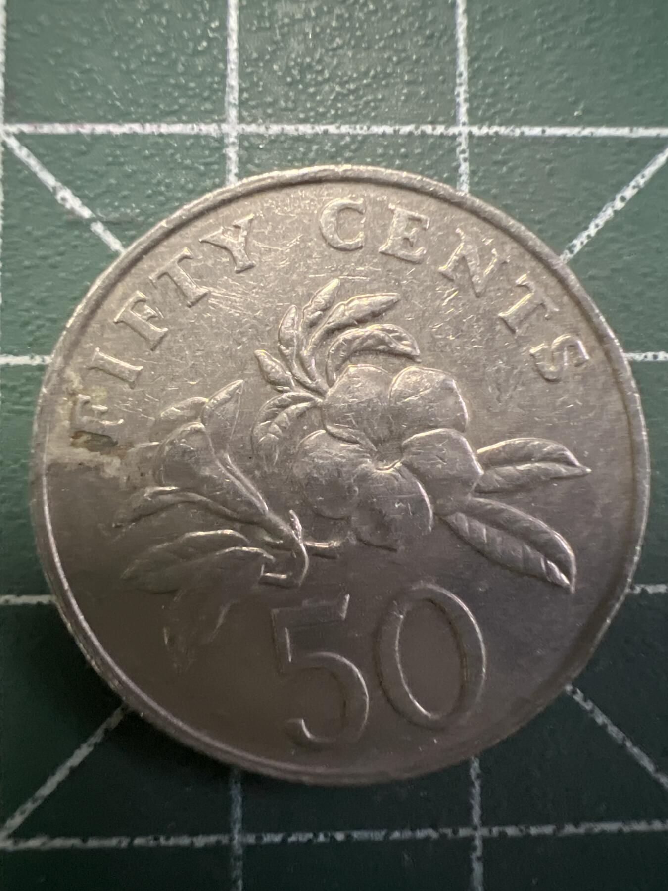 第769期  硬币专场 （无押金，捡漏，全场50包邮，偏远地区除外，接收代拍业务，本店十天发一次货） 新加坡50分