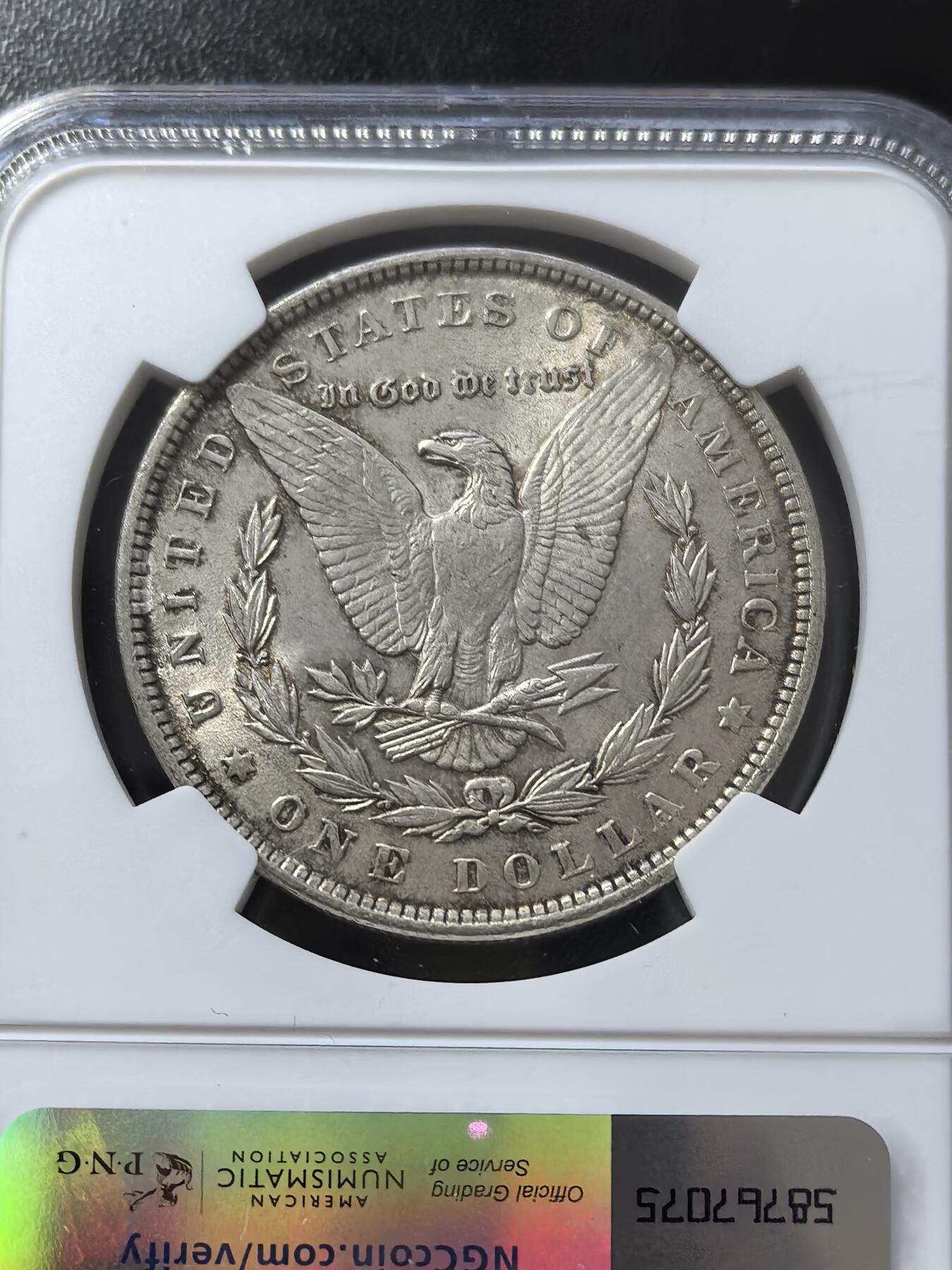 南宋泉阁俄币 外币 国币 专场第一期 美国 1889年摩根1美元银币 NGC评级MS63分 淡包浆好品 转光