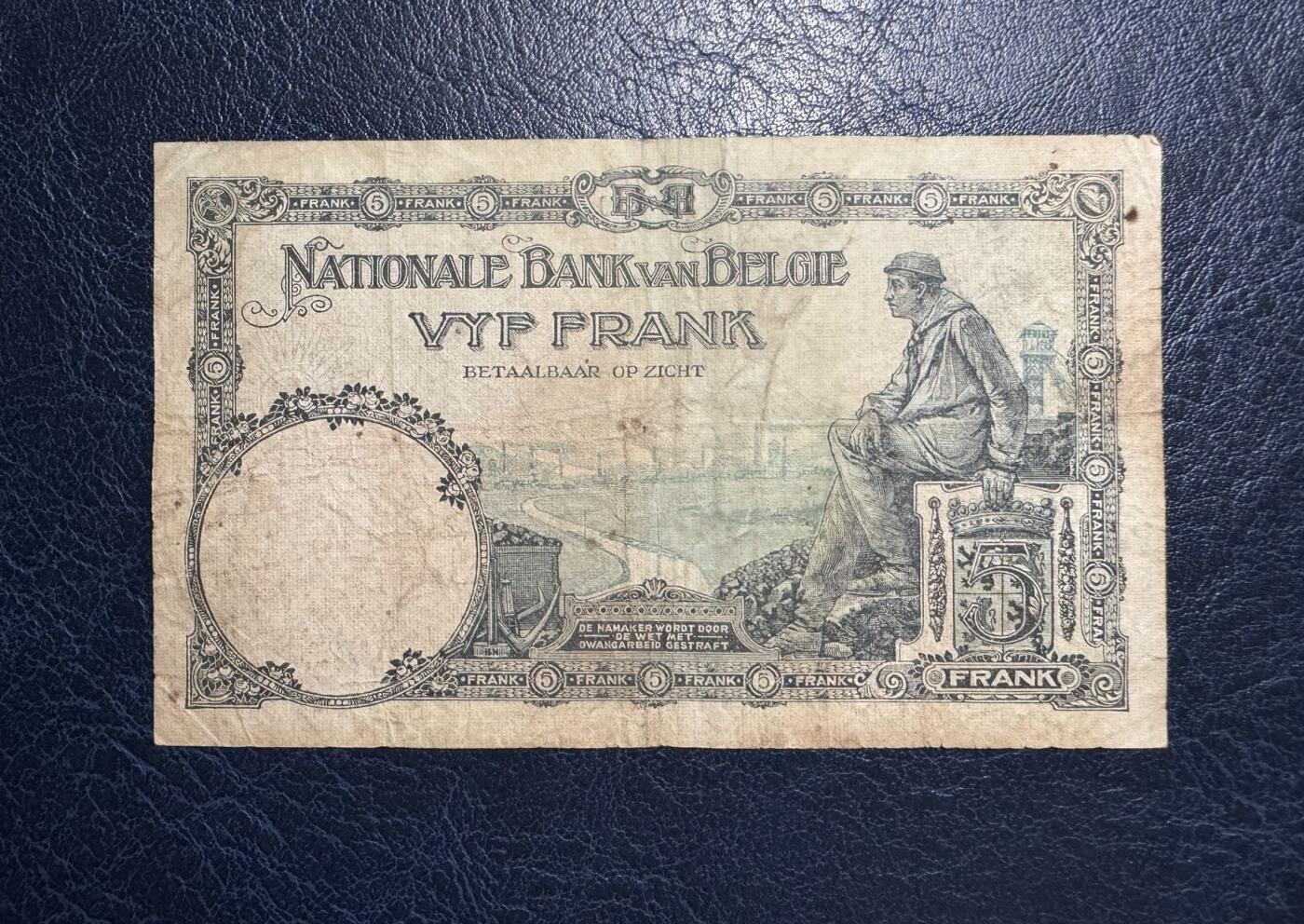 收藏联盟Quantum Auction 第395期拍卖  比利时1929年5法郎 品相如图 阿尔贝一世国王夫妇
