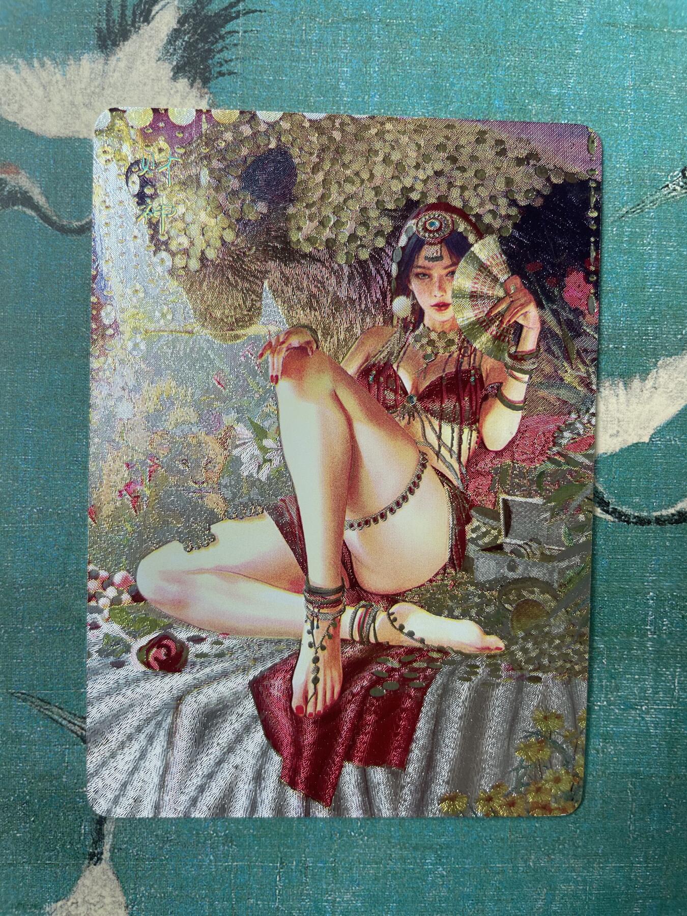 开心玩 第四期 燎原-刷子绘财神冷烫粗闪特卡服饰2