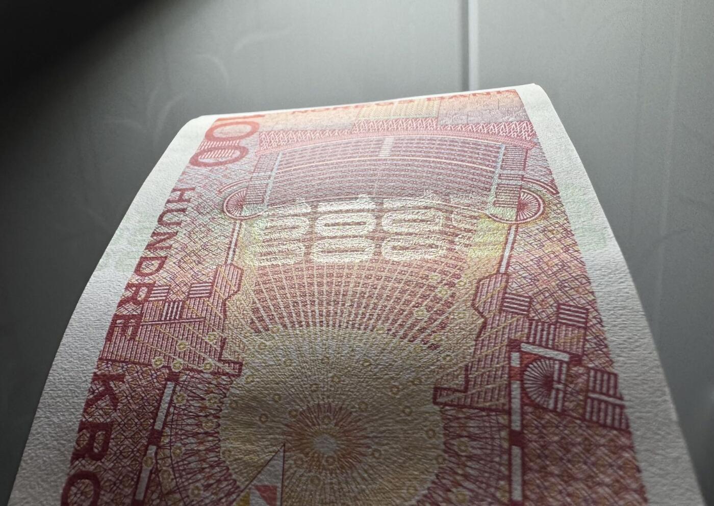 收藏联盟Quantum Auction 第395期拍卖  挪威2010年100克朗A冠和2008年500克朗 品相UNC和XF+ 